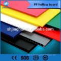 200-2500gsm virgin polypropylene/used on pringting and cutting PP hollow sheets for advertisement